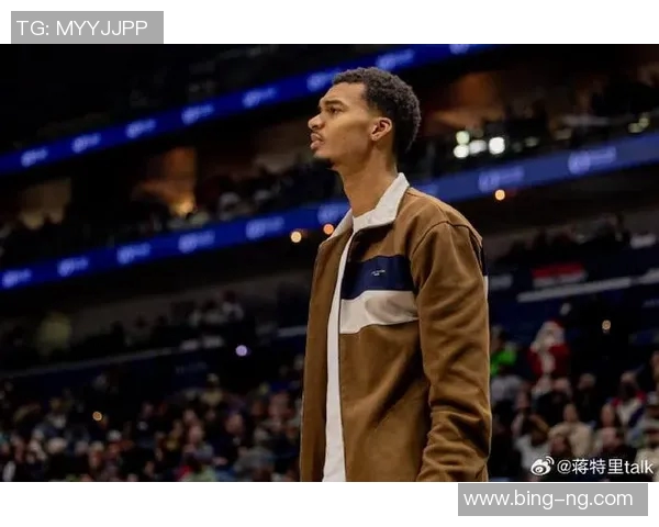 米奇约翰逊赞文班全场高水平表现令人惊叹的表现与坚持